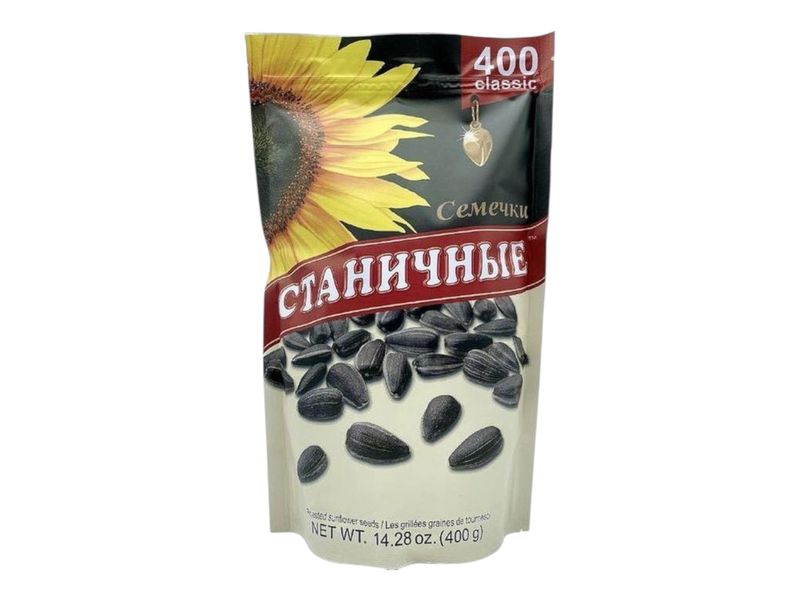 Sunflower Seeds (400g)