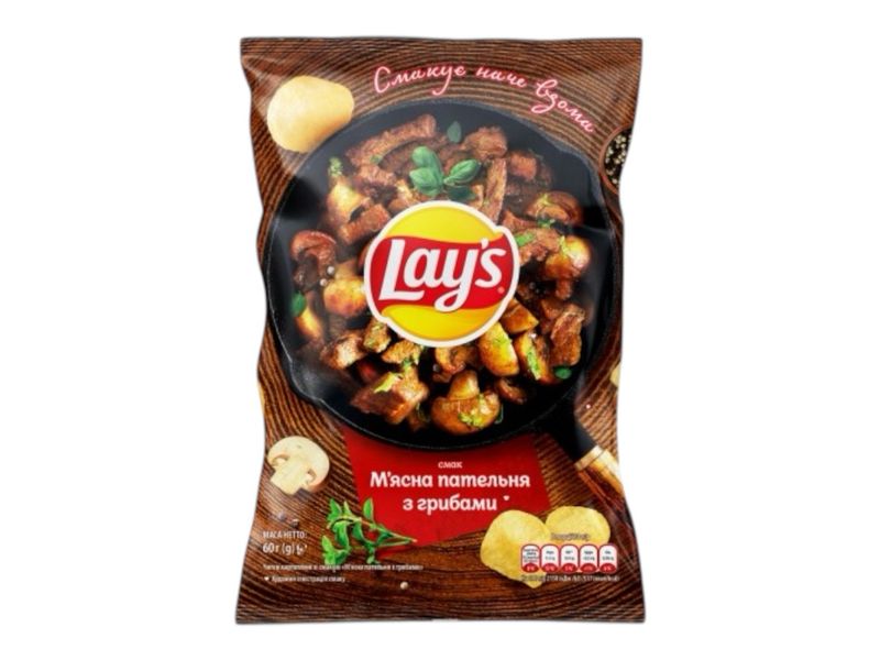Lays Chips with Meat Pan and Mushrooms (120g)