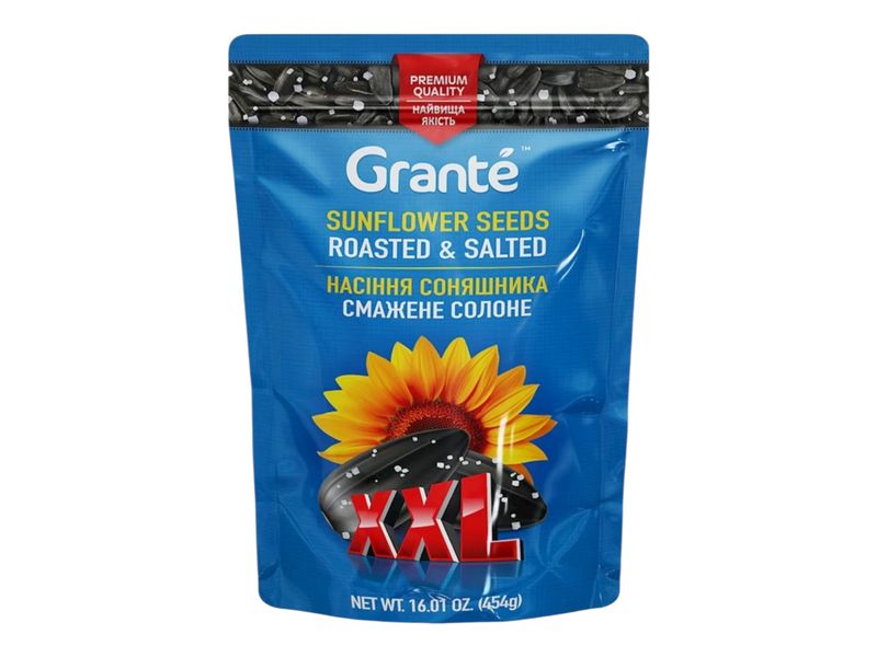 Sunflower Seeds salted and roasted / 454 g