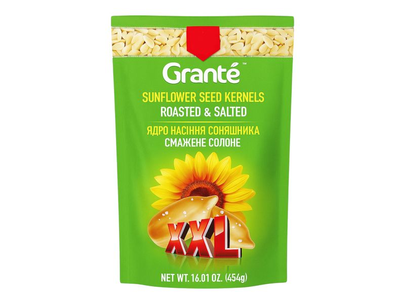 Sunflower Seeds salted and roasted / 454 g