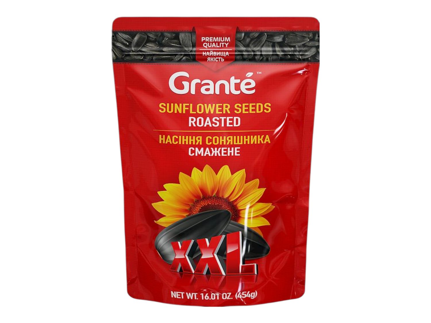 Sunflower Seeds roasted / 454 g