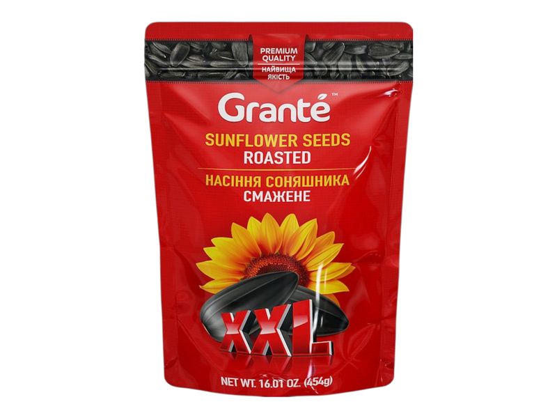 Sunflower Seeds roasted / 454 g