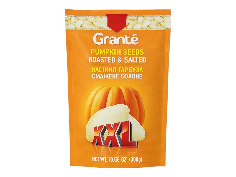 Pumpkin Seeds salted and roasted / 454 g