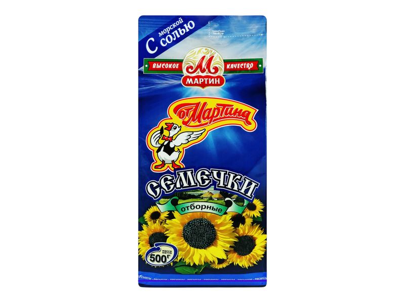 Sunflower Seeds salted and roasted / 500 g