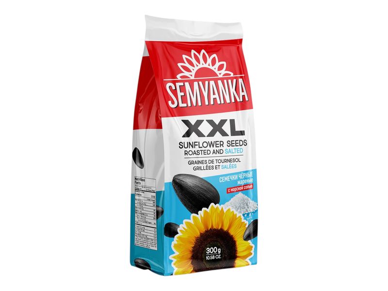 Sunflower Seeds salted and roasted / 300 g