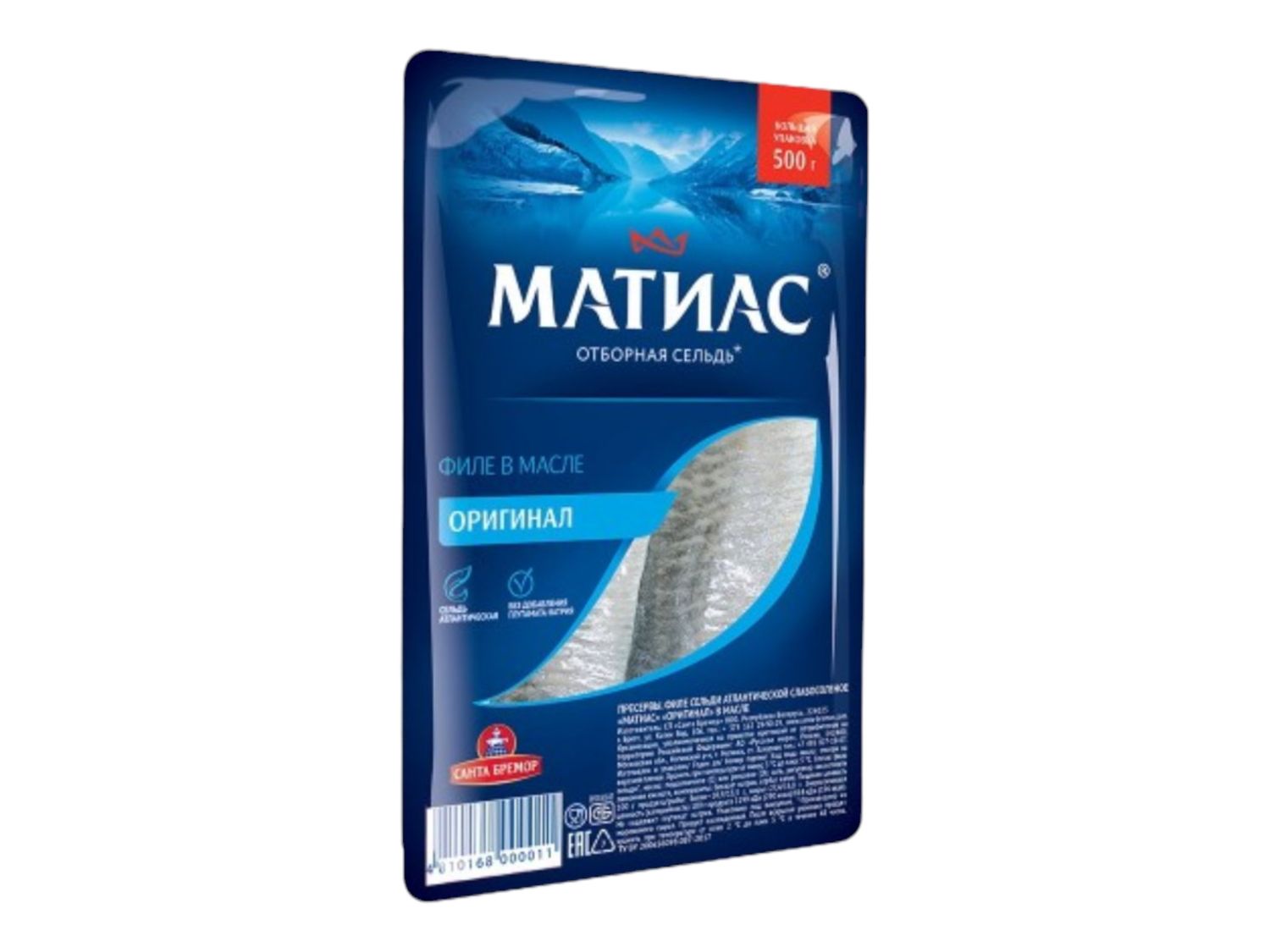 "Santa Bremor" Maties original (250g)