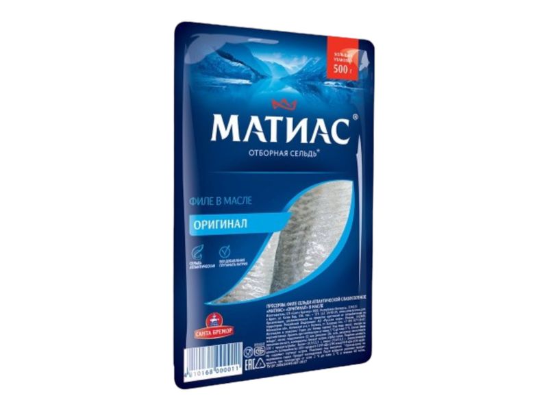 "Santa Bremor" Maties original (250g)