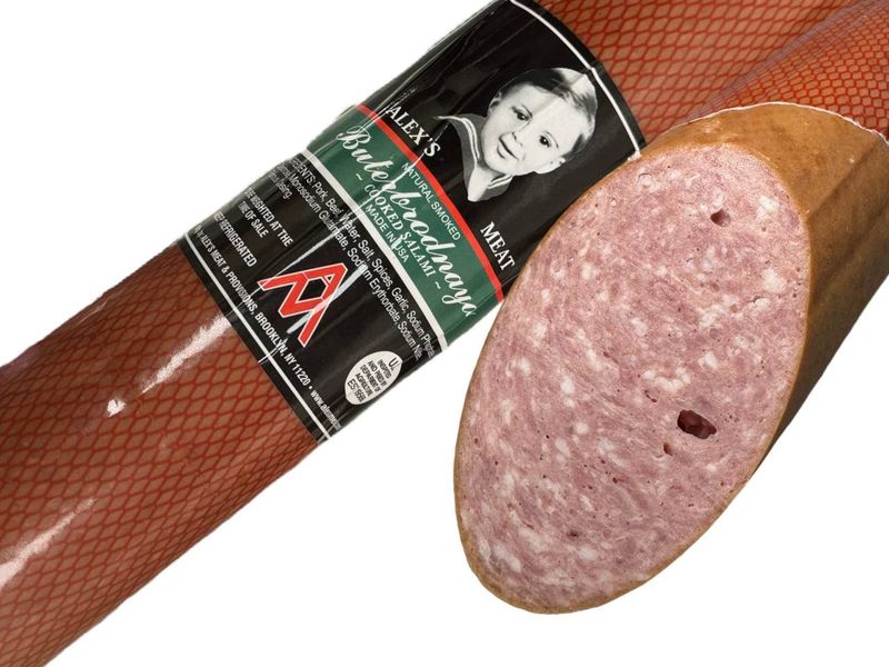 BUTERBRODNAYA Salami / Lb.