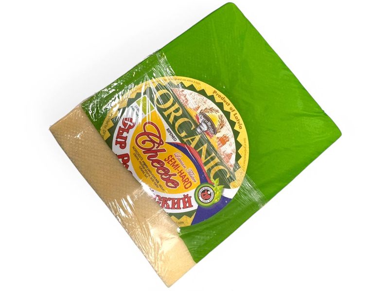 Organic ROSSIYSKIY Cheese / Lb.