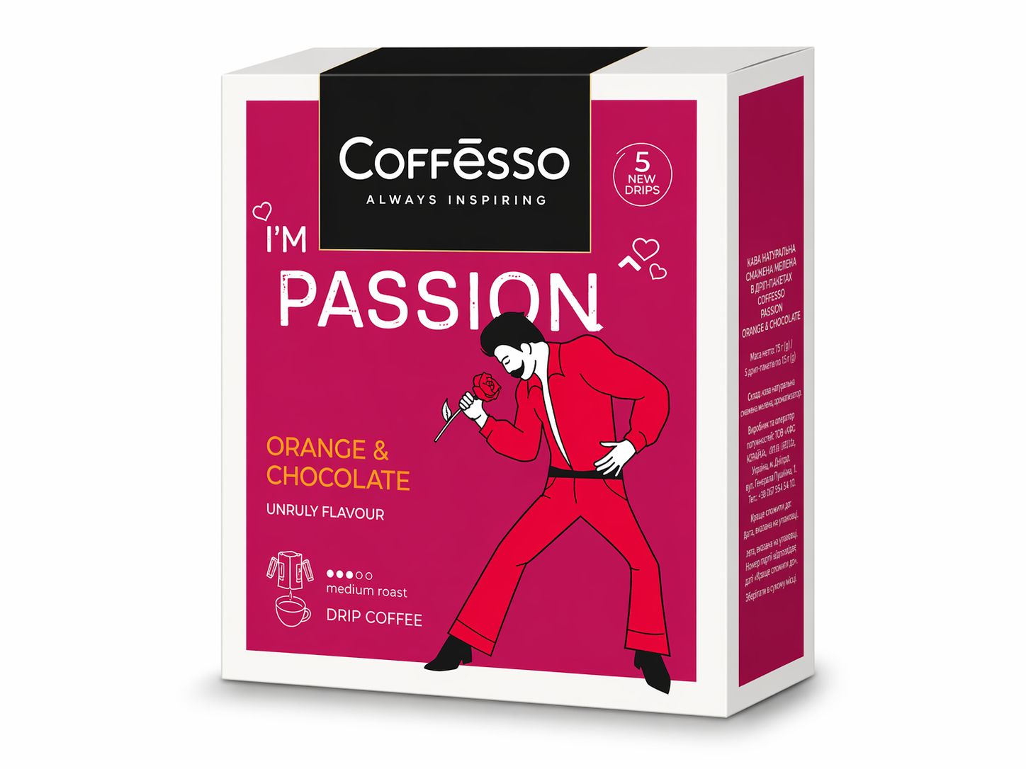 Coffesso orange and chocolate coffee (5 pc)