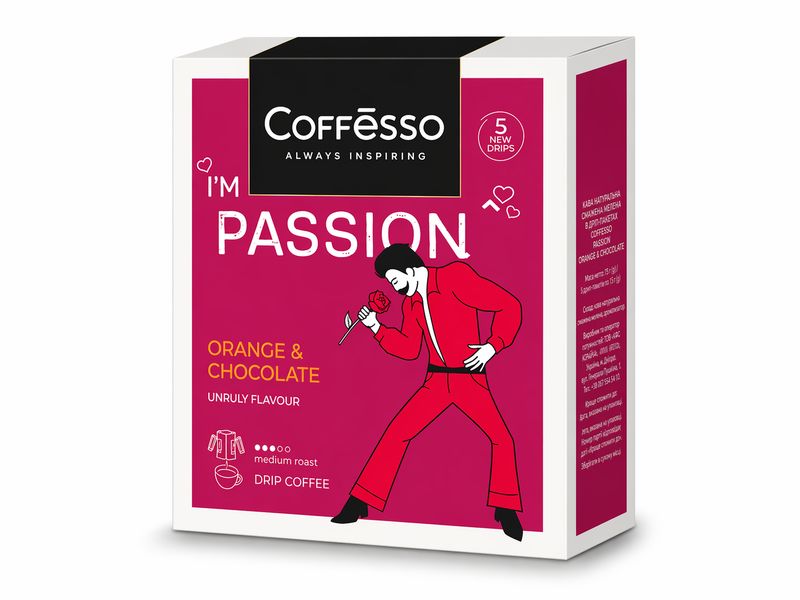 Coffesso orange and chocolate coffee (5 pc)