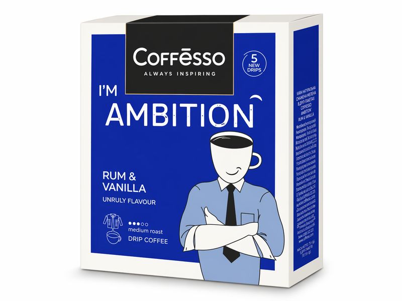 Coffesso rum and vanilla coffee (5 pc)