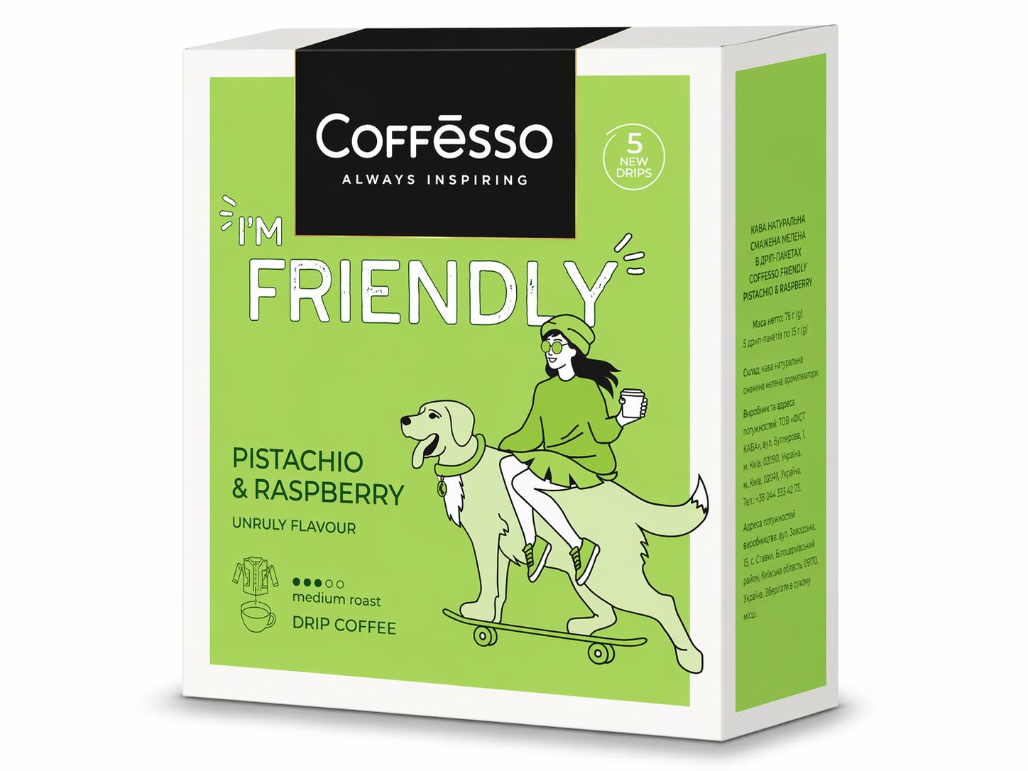 Coffesso pistachio and raspberry (5pc)