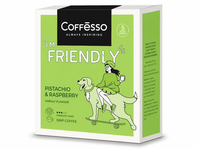 Coffesso pistachio and raspberry (5pc)