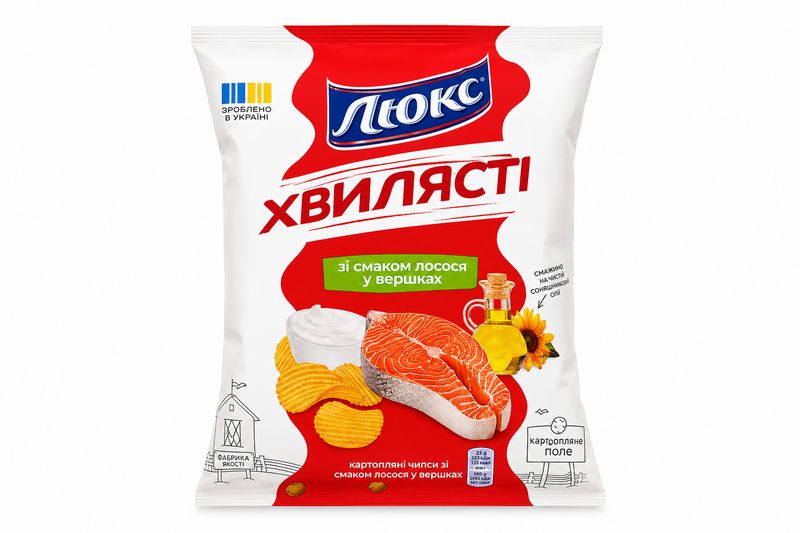 Lux chips with salmon (125 g)