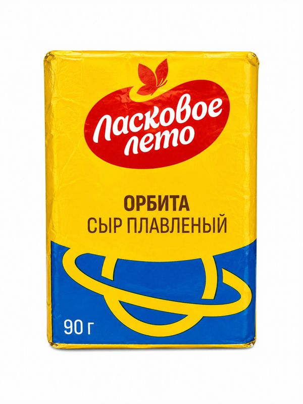 Processed Cheese “Orbita” (90g)