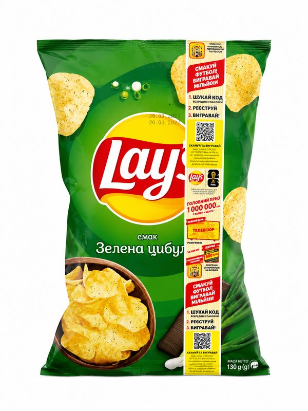 Lays Chips with Green Onion (120g)