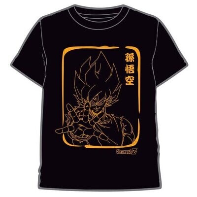 Dragon Ball Z Goku Line T-shirt