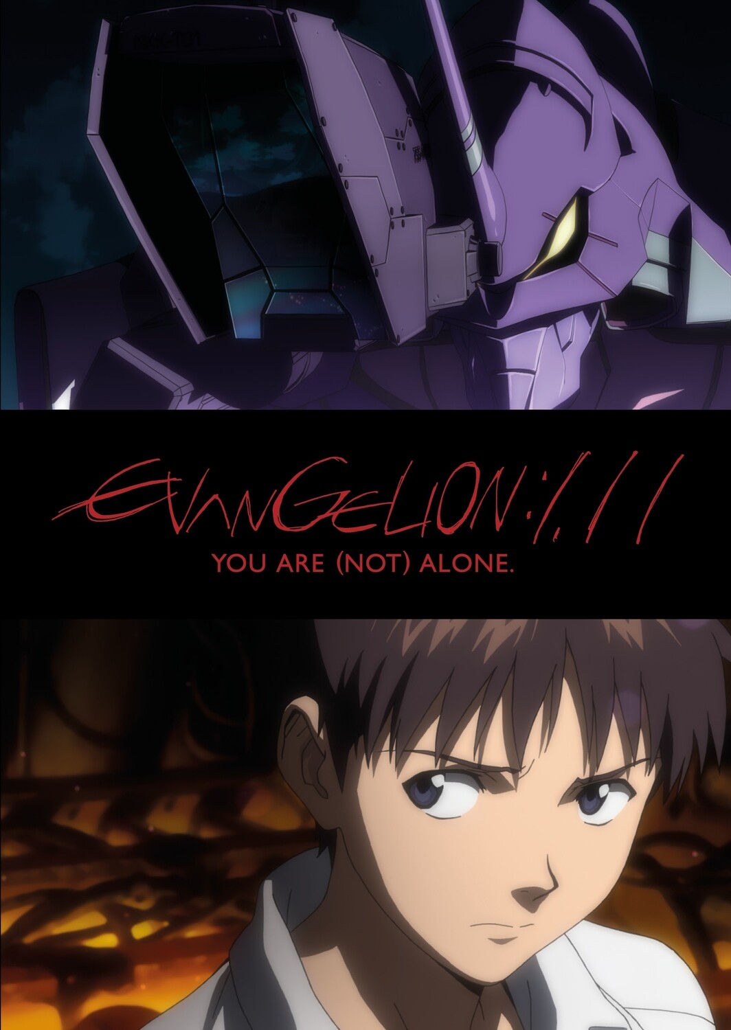 Evangelion 1.11 - You Are (Not) Alone, DVD / Blu Ray: DVD