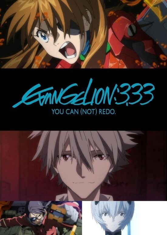Evangelion 3.33 - You Can (Not)Redo, DVD / Blu Ray: DVD