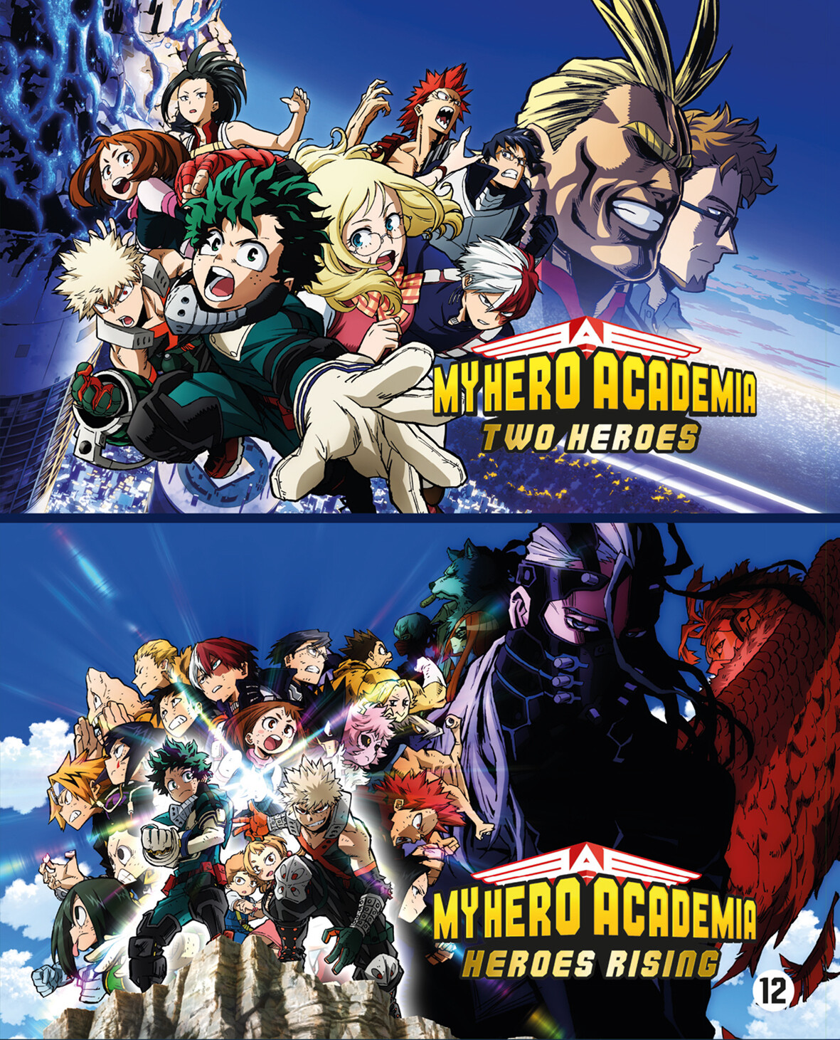 My Hero Academia 1-2: Two Heroes - Heroes Rising, DVD / Blu Ray: DVD