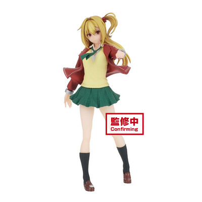 Battle In Five Seconds After Meeting- Yuri Amagake - 20 cm - PVC Statue