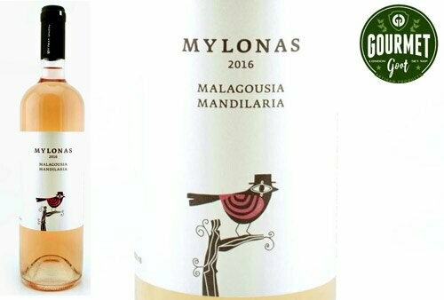 Rose Mylonas 2019