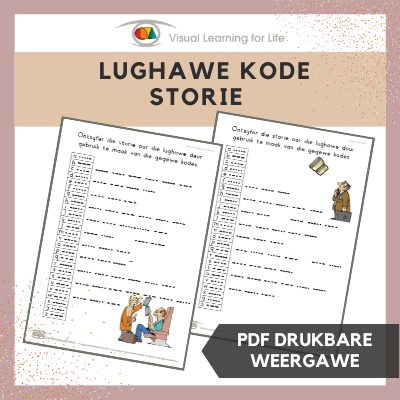 Lughawe Kode Storie