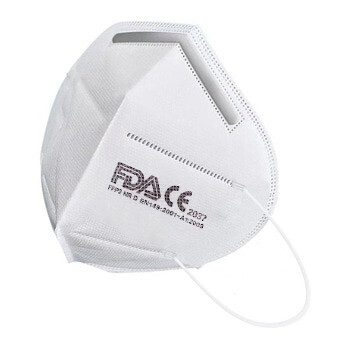 FFP2 Protective Mask N95 Atemschutzmaske 5lagig , FDA & CE EN149, TÜV Rheinland & DEKRA geprüft - sofort verfügbar
