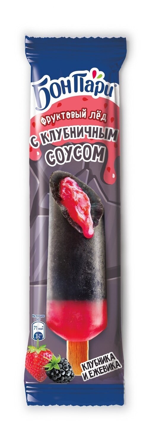 бонами мороженое. бонами мороженое. мороженое бон пари взрывной. мороженое бон пари джангли. мороженое нестле бон пари джангли.