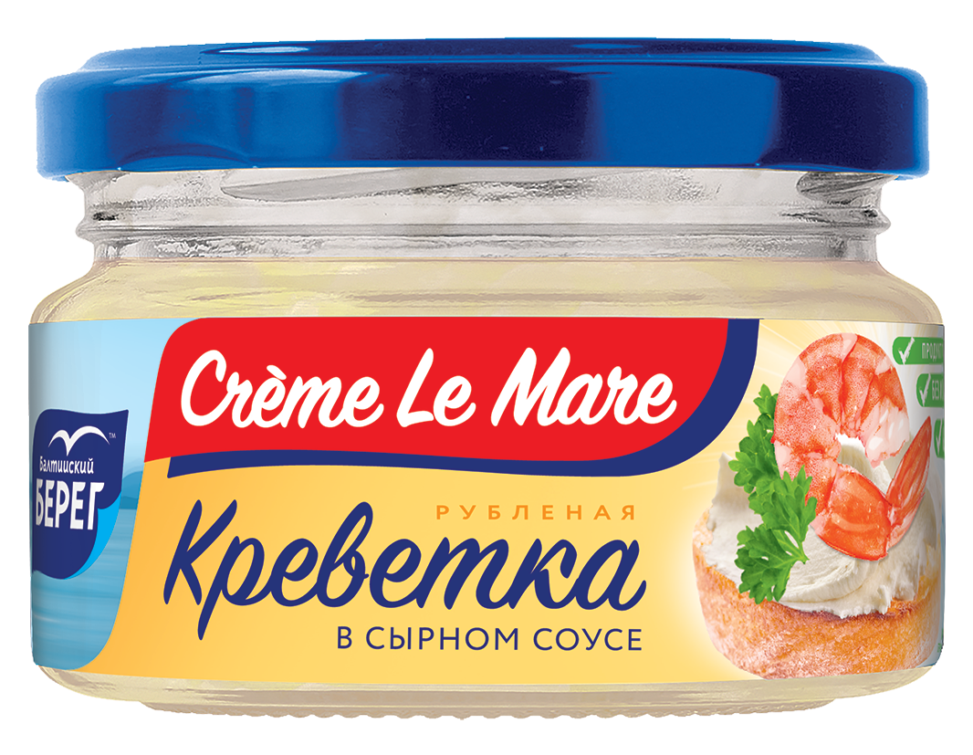 Креветка ваннамей в сливочном соусе "Creme Le Mare",165 гр.