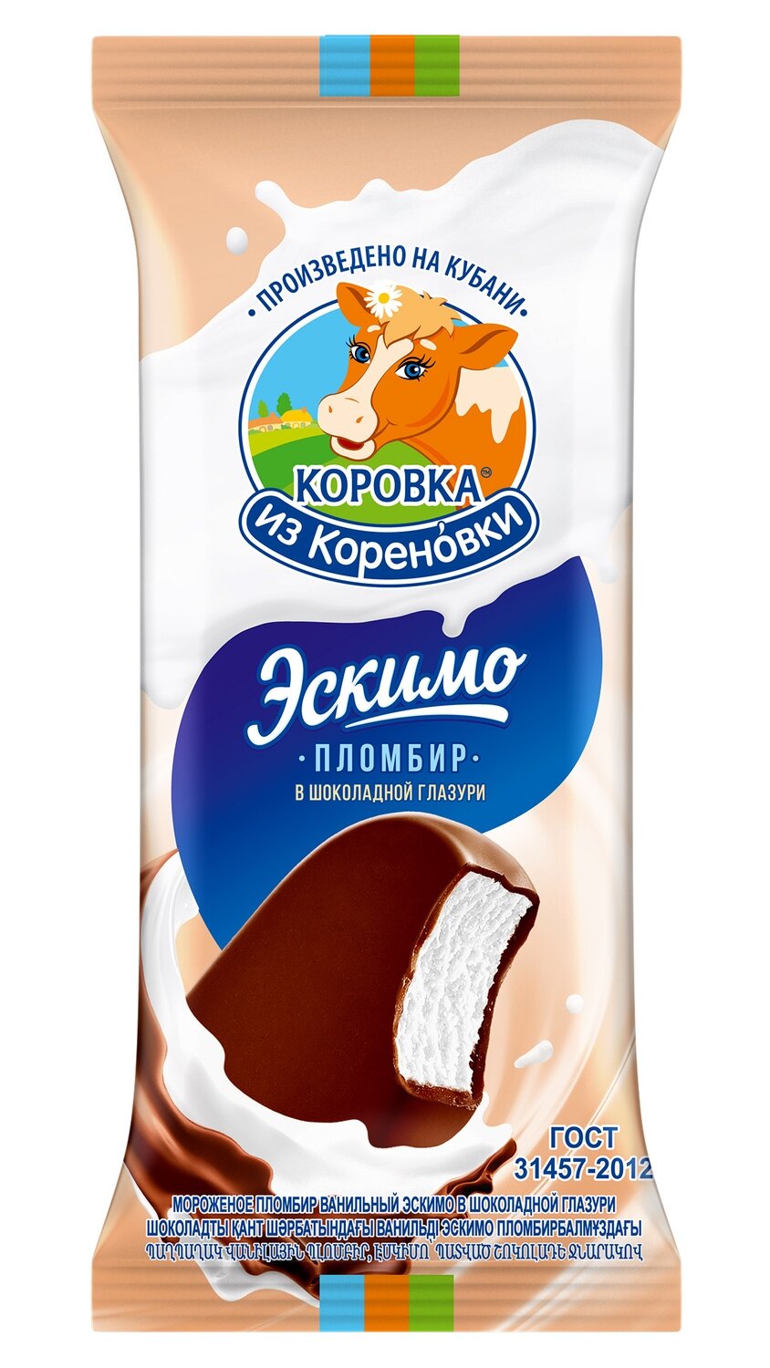 Мороженное Пломбир Эскимо в шоколадной глазури "Коровка из Кореновки"70 гр*20шт код 009