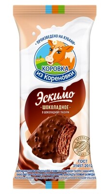 Мороженное Эскимо  ШОКОЛАДНОЕ с КАКАО-КРУПКОЙ  "Коровка из Кореновки"70 гр*20шт код 066