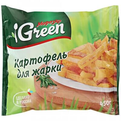 Картофель для жарки Морозко GREEN 450 гр*16 шт