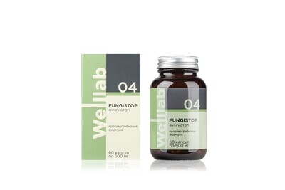 WELLLAB FUNGISTOP, 60 КАПСУЛ