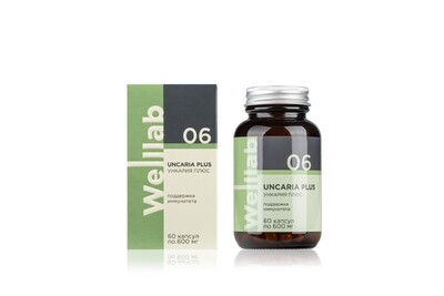 WELLLAB UNCARIA PLUS, 60 КАПСУЛ