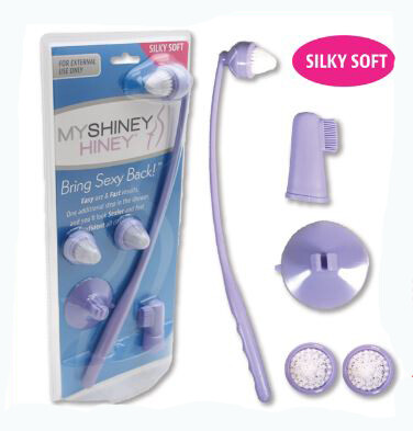My Shiney Hiney Cleansing Brush