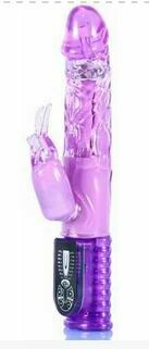 Ripple Rider Vibrator