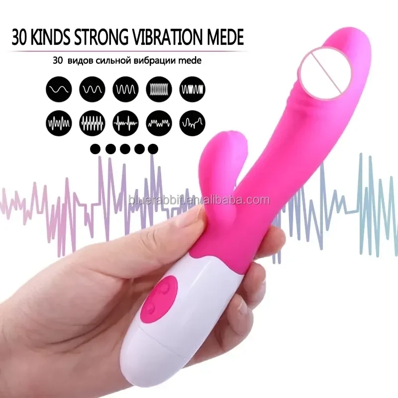 Happy Rabbit Vibrator
