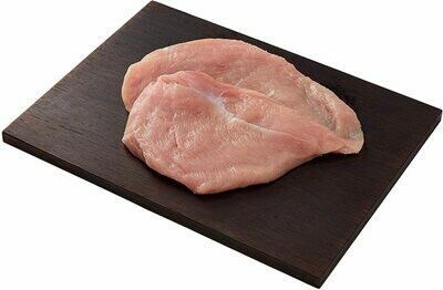 Turkey Escalopes 5x170g
