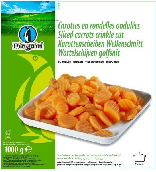 Sliced Carrots 1kg