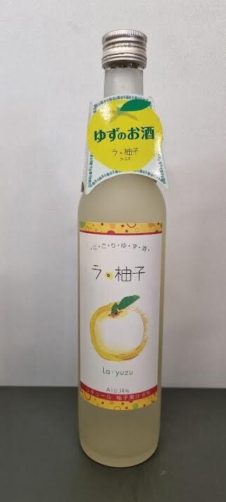 LIQUEUR  | YUZU JAPON  14° 50 cl