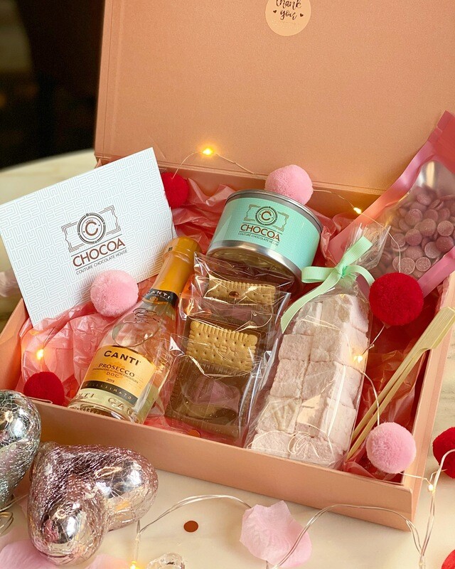 ‘Let’s get Toastie’ Sparkling S’mores Gift Box