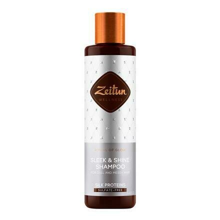 Zeitun Rutual Of Glow Sleek&Shine Shampoo Шампунь для гладкости и блеска волос "Ритуал сияния"