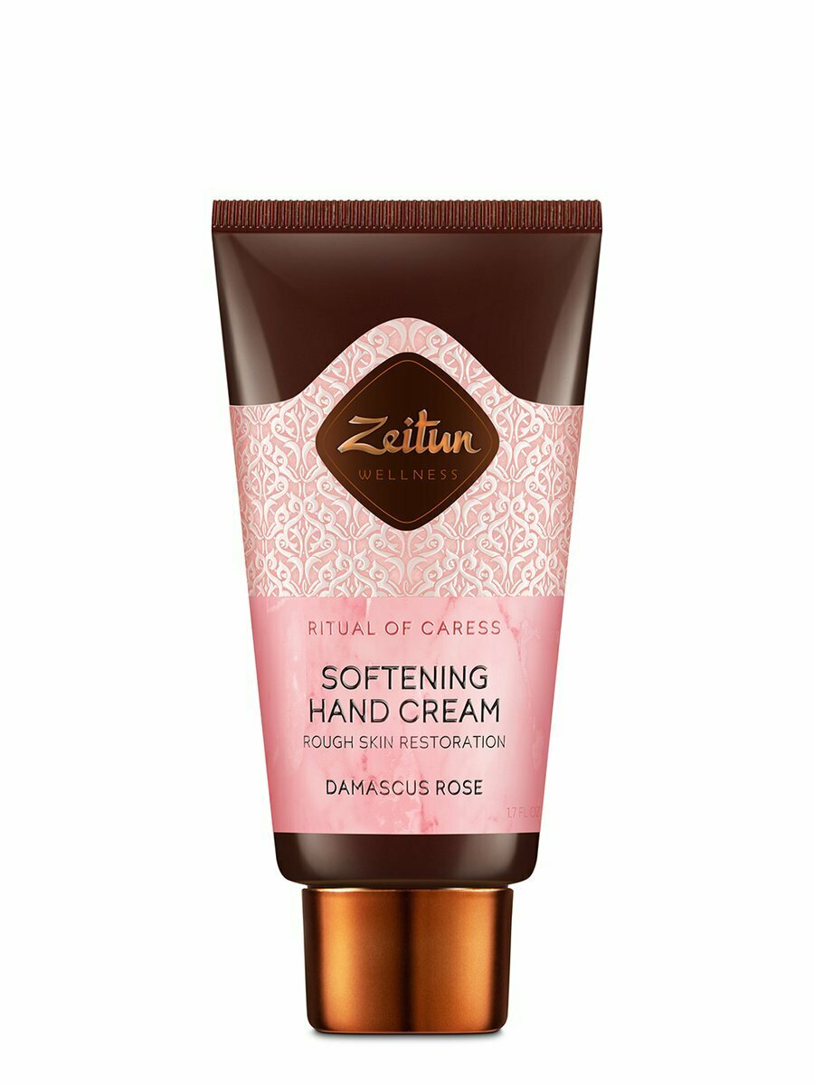 Zeitun Rutual Of Caress Softening Hand Cream Крем для рук смягчающий питательный "Ритуал нежности" с дамасской розой