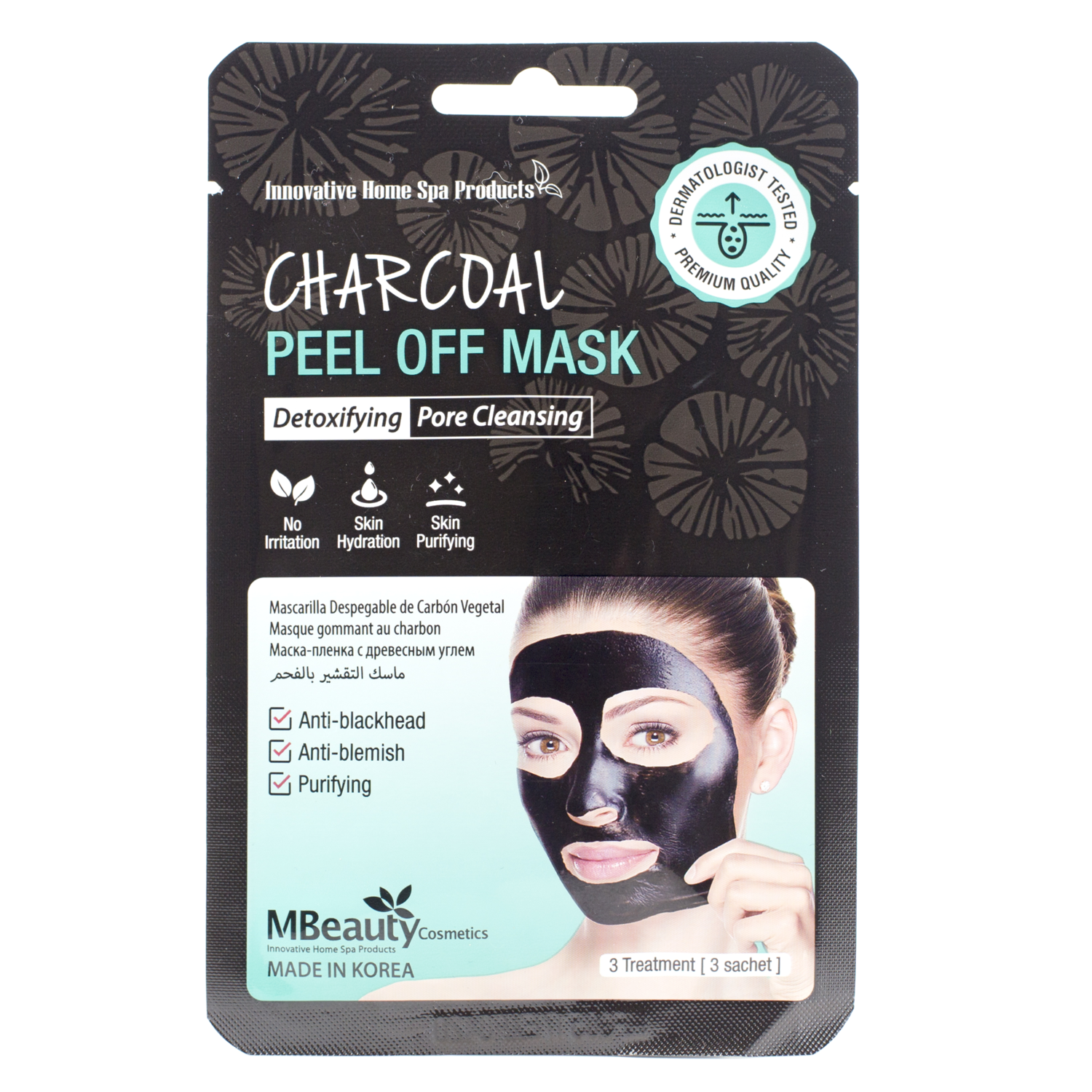 MBeauty Charcoal Peel Off Mask Маска-пленка с древесным углем для очищения пор