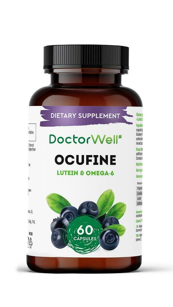 DoctorWell Ocufine Lutein Blueberries With Viburnum Oil БАД для глаз