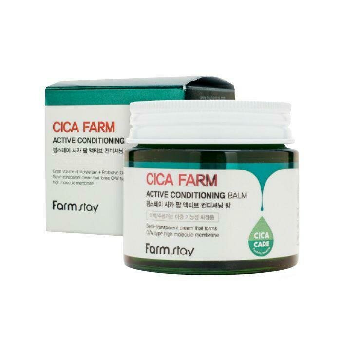 FarmStay Cica Farm Active Conditioning Balm Восстанавливающий крем-бальзам для лица с центеллой азиатской