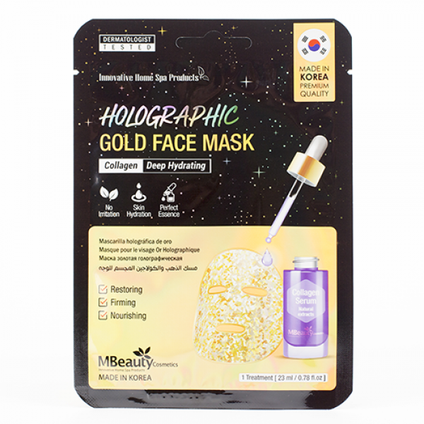 MBeauty Holographic Gold Collagen Face Mask Голографическая золотая маска для лица с коллагеном