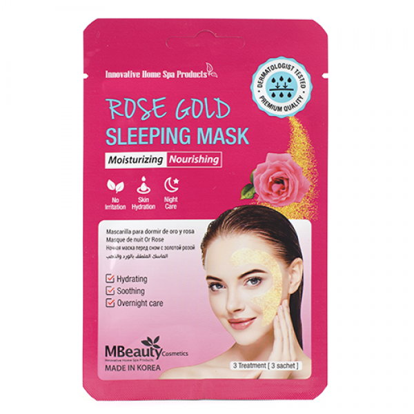 MBeauty Rose Gold Sleeping Mask Увлажняющая ночная маска с розовой водой
